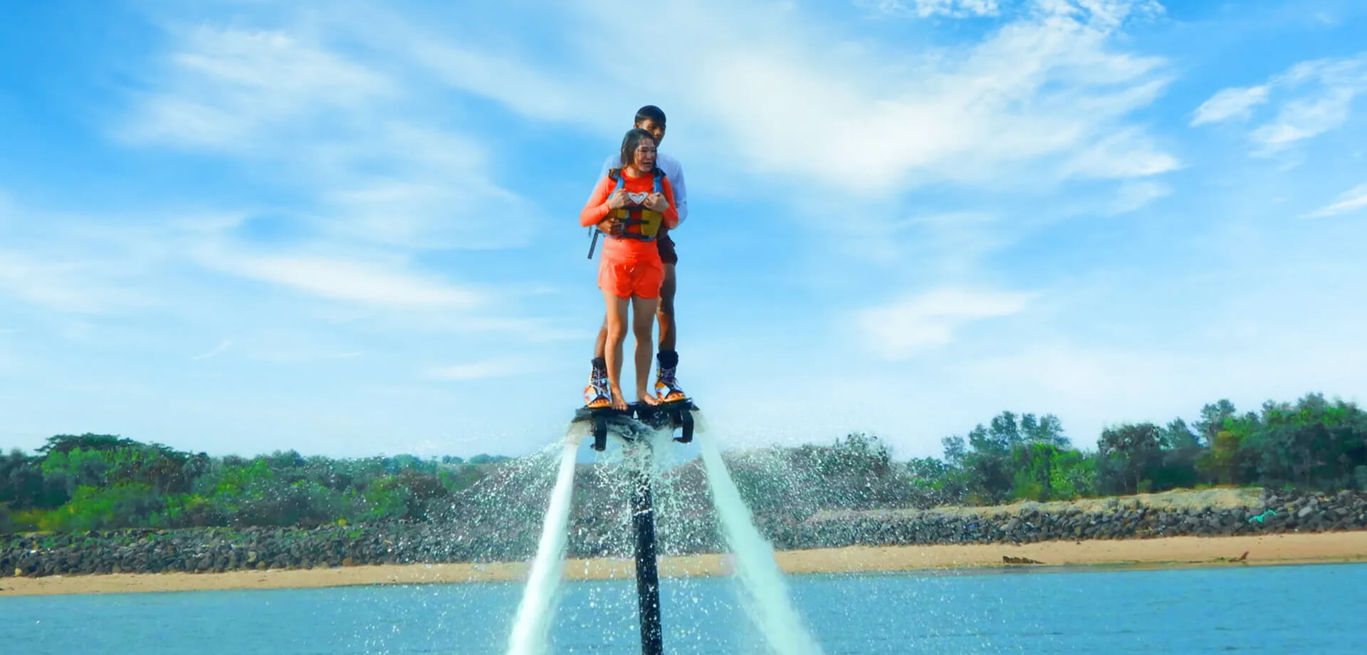 Flyboard