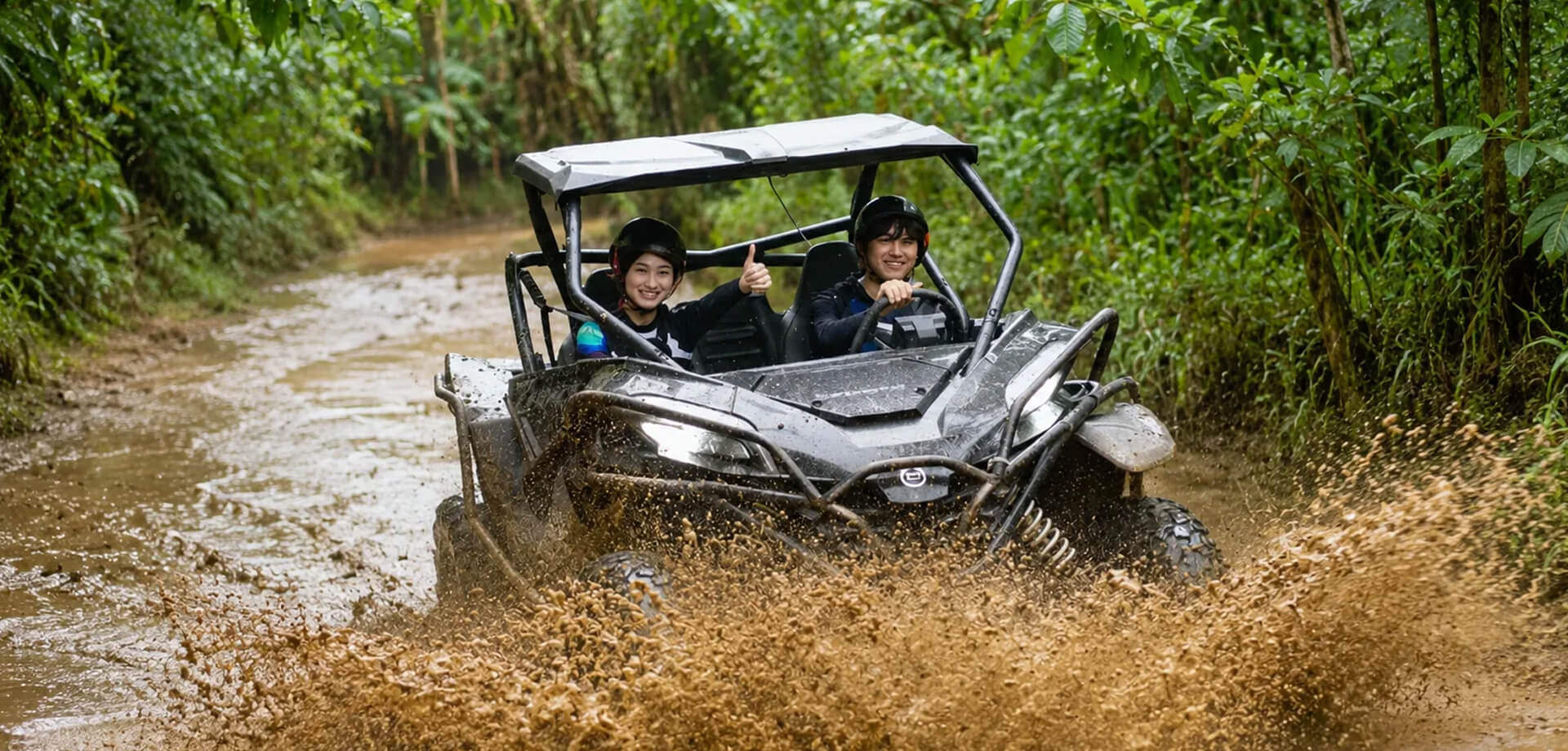 UTV